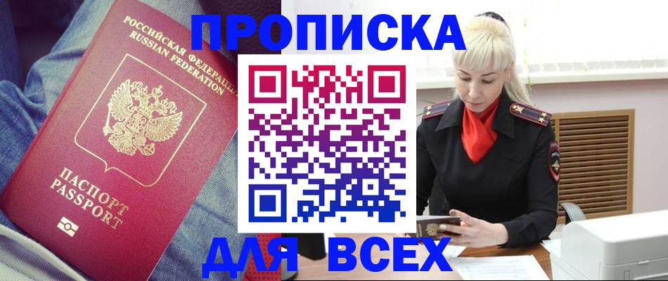 форма 3 в Каменск-Уральске
